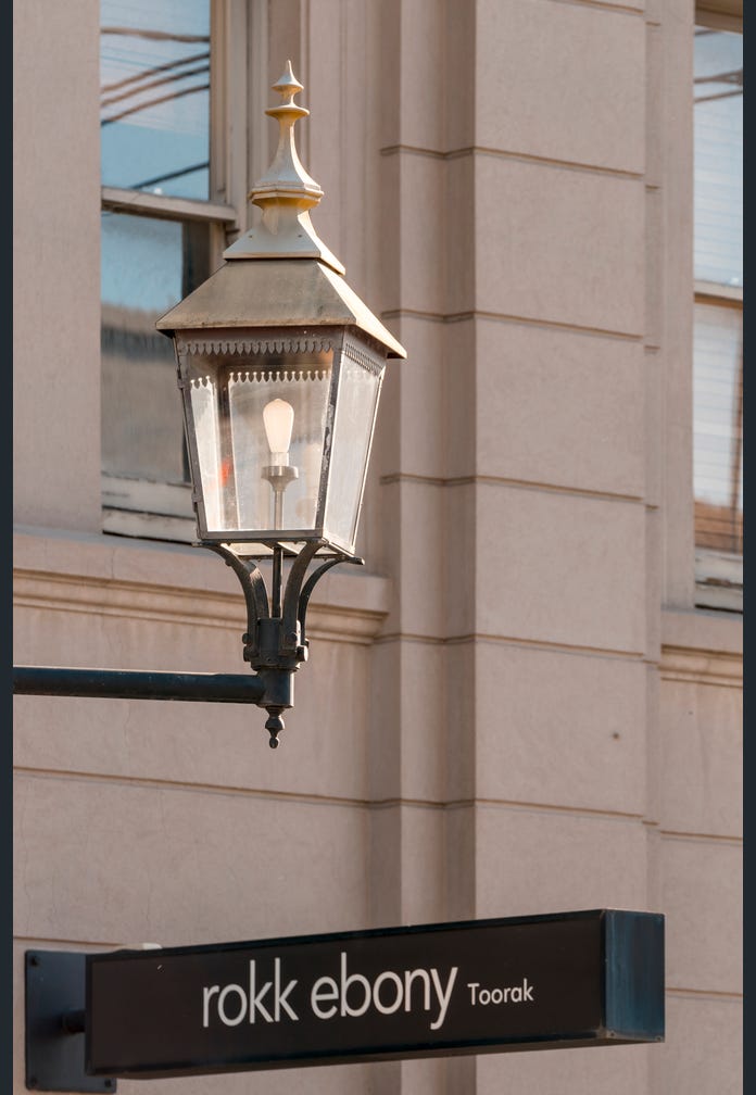 12 Canberra Road, Toorak