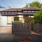 8 Powell Street, South Yarra